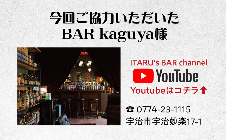 シークレットアイラ