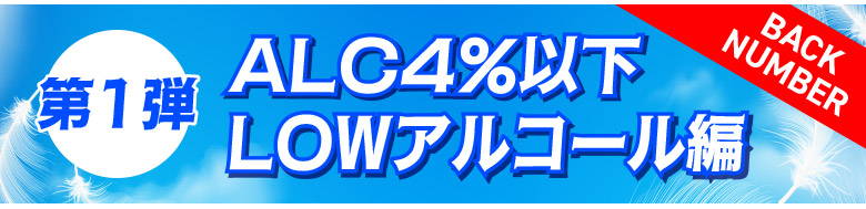 ライトセレクション